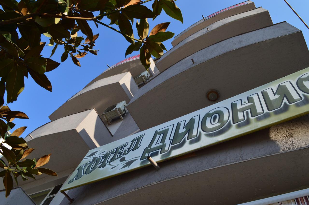 Dionis Hotel Петрич Экстерьер фото